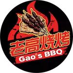 Gao’s BBQ & Crab